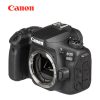 Canon EOS 90D Cámara DSLR (Body)