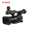 Canon XF705 UHD 4K HDR Pro Camcorder