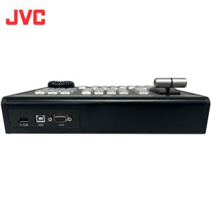 Alternative view of JVC RM-LP450G Consola de control vMIX para escritorio