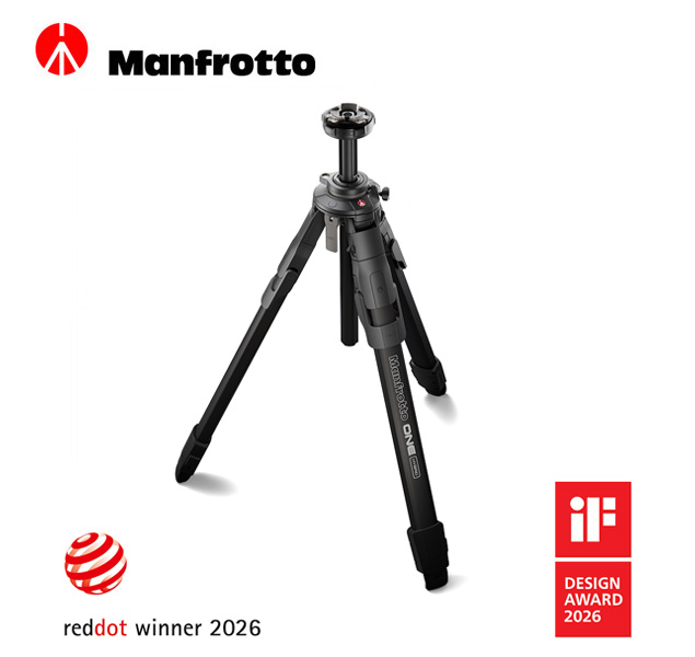 Manfrotto ONE Alu Trípode híbrido