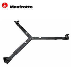 Manfrotto 165 Separador para trípode