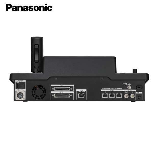 Panasonic AW-RP200GJ Control remoto para cámara - Imagen 2